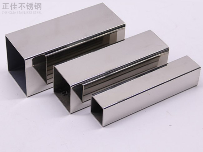 304乐动买球-乐动买球(中国)方管40x40产品图3
