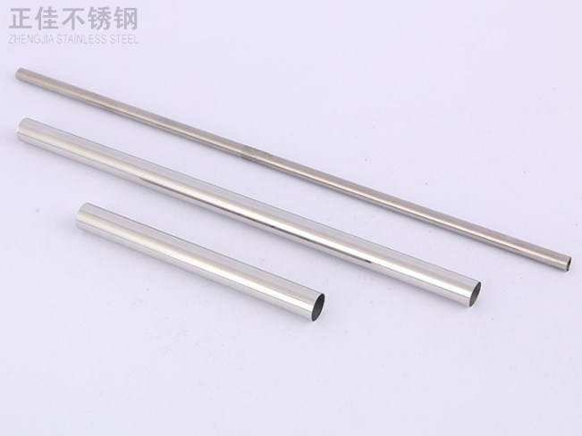 304乐动买球-乐动买球(中国)圆管38x0.7产品图1