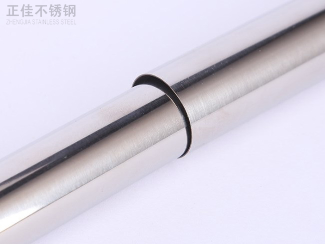 304乐动买球-乐动买球(中国)圆管38x0.7产品图3