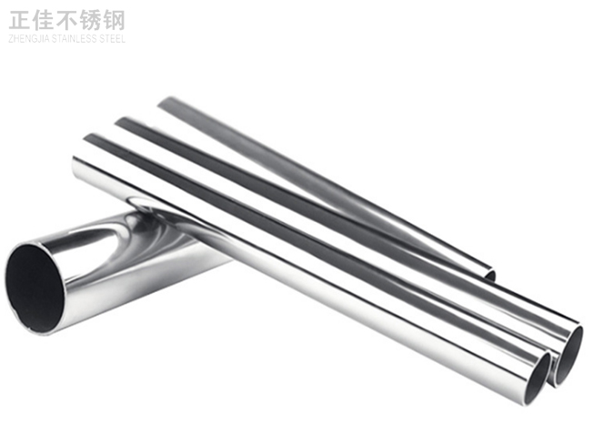 60乐动买球-乐动买球(中国)圆管产品图3