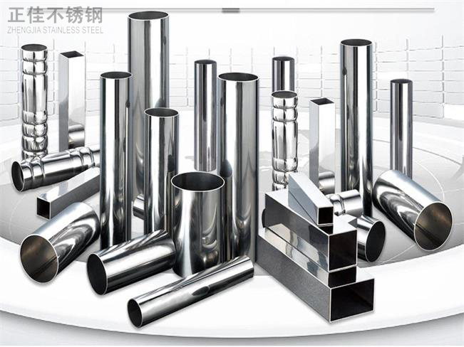 304乐动买球-乐动买球(中国)管价格概况