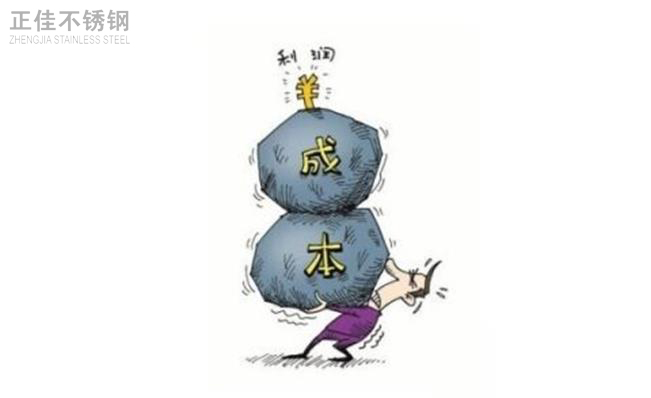 乐动买球-乐动买球(中国)管利益端