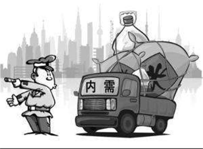 乐动买球-乐动买球(中国)需求转弱