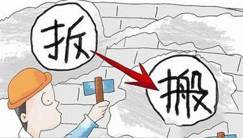 304乐动买球-乐动买球(中国)管价格