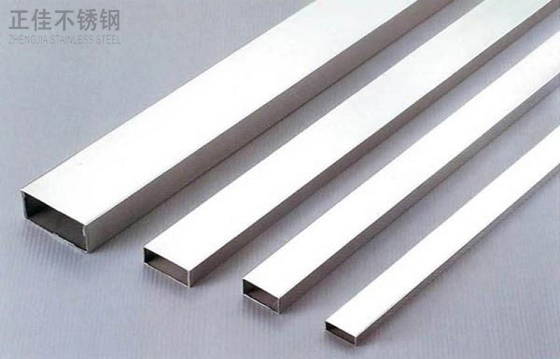 304乐动买球-乐动买球(中国)管价格