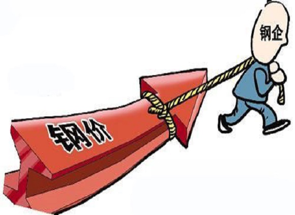 传统需求淡季影响下乐动买球-乐动买球(中国)管市场现状