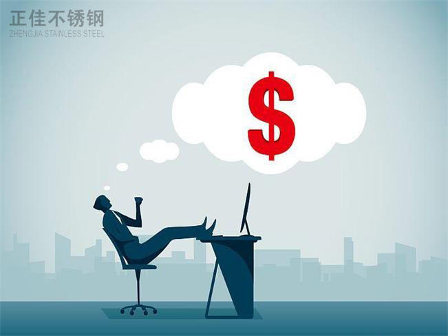 乐动买球-乐动买球(中国)市场情绪