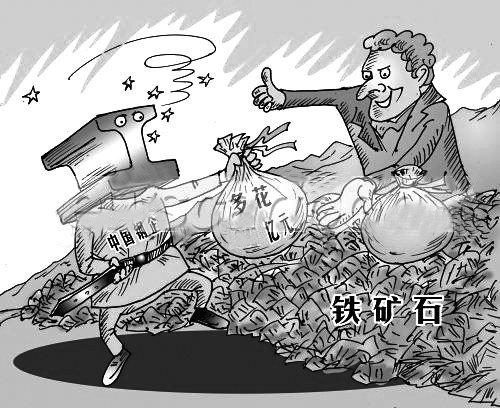 304乐动买球-乐动买球(中国)管价格
