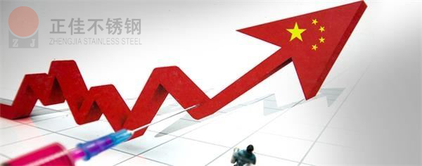 304乐动买球-乐动买球(中国)管价格走势