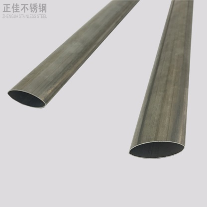 201乐动买球-乐动买球(中国)椭圆管
