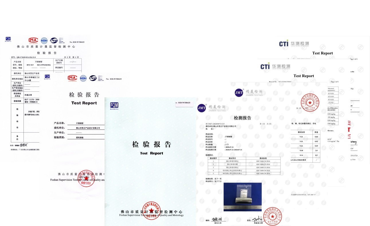 201乐动买球-乐动买球(中国)方管喷涂