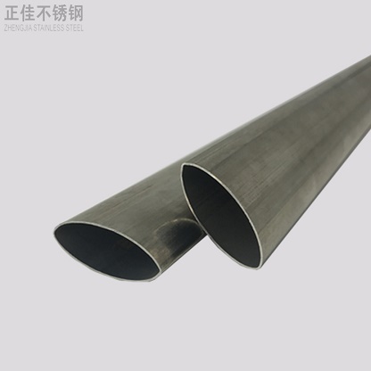 201乐动买球-乐动买球(中国)椭圆管