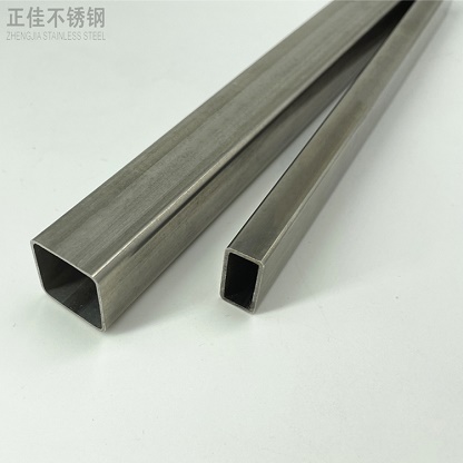 304乐动买球-乐动买球(中国)管批发