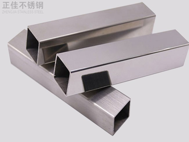 316乐动买球-乐动买球(中国)装饰管产品5