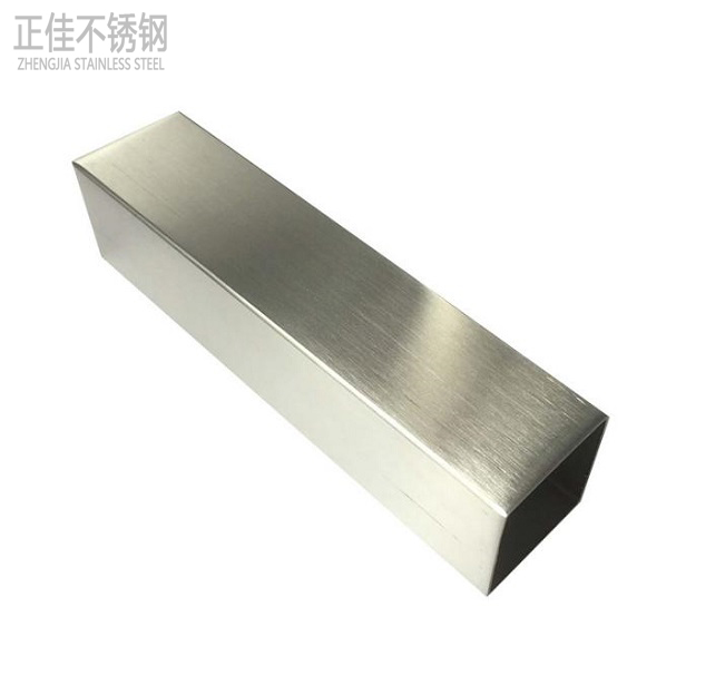 304乐动买球-乐动买球(中国)拉丝管
