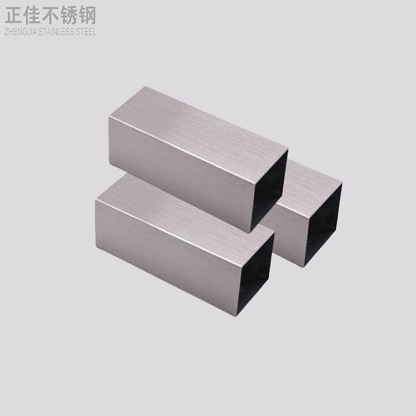 拉丝乐动买球-乐动买球(中国)方管