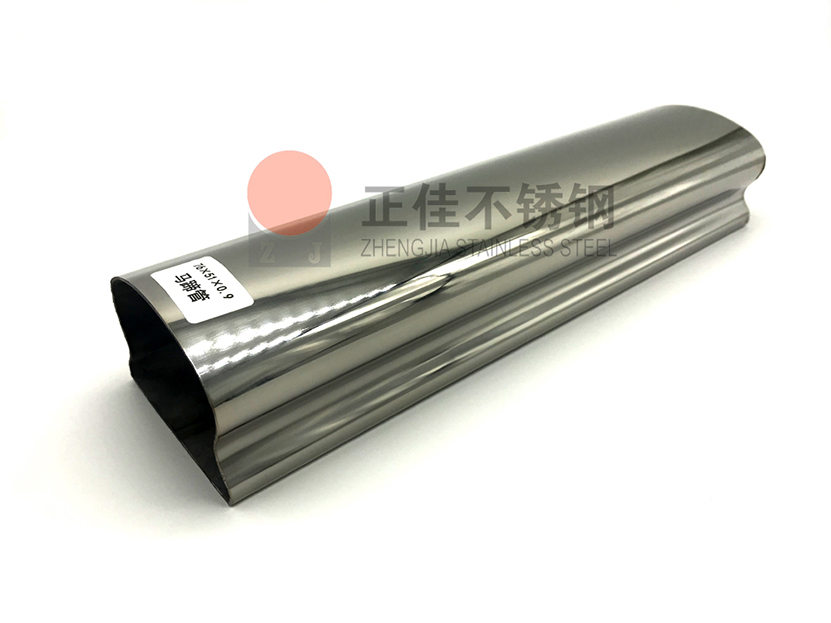 304乐动买球-乐动买球(中国)异型管