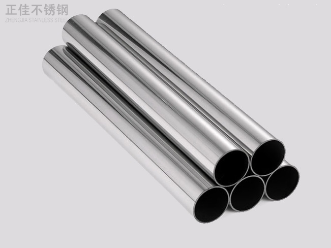 316乐动买球-乐动买球(中国)装饰管产品6