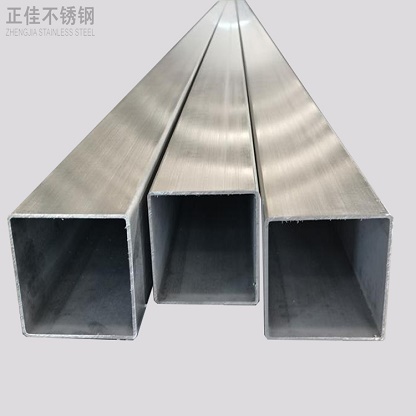 乐动买球-乐动买球(中国)管厂家批发