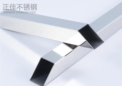 304乐动买球-乐动买球(中国)方管