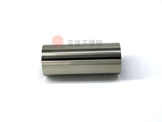 304乐动买球-乐动买球(中国)薄壁圆管焊道平整