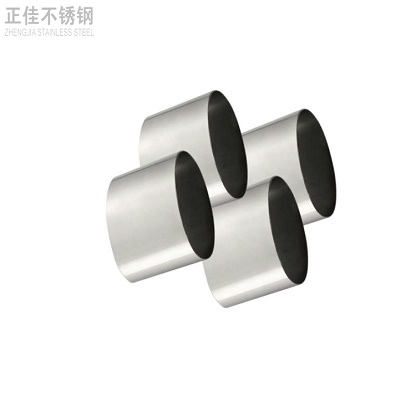 304乐动买球-乐动买球(中国)椭圆管