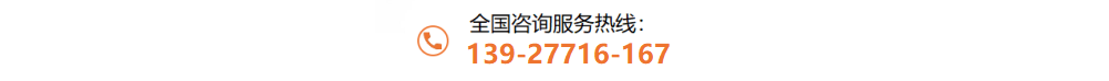 304乐动买球-乐动买球(中国)异型马蹄管检验严格