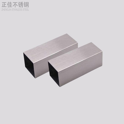 拉丝乐动买球-乐动买球(中国)方管