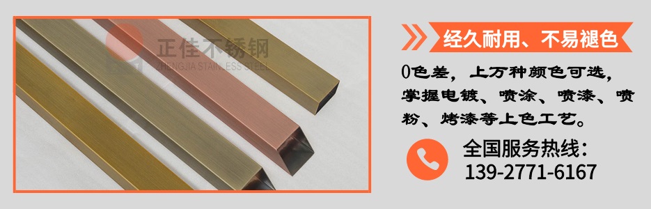 乐动买球-乐动买球(中国)管产品详情4