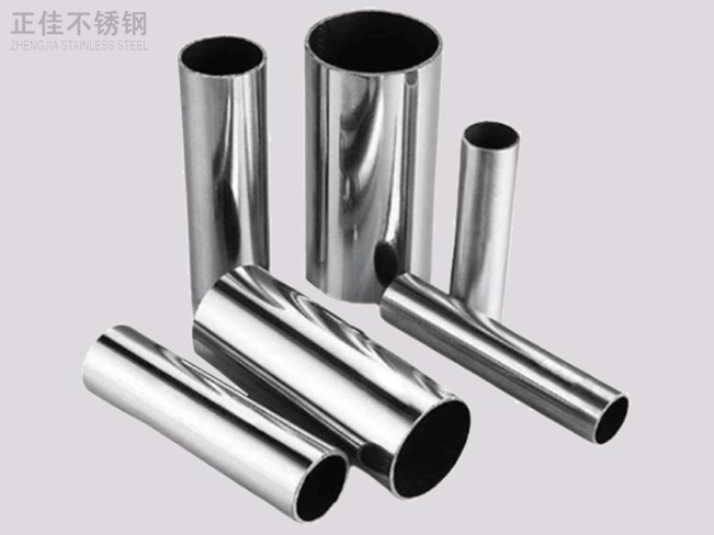 316乐动买球-乐动买球(中国)装饰管产品4