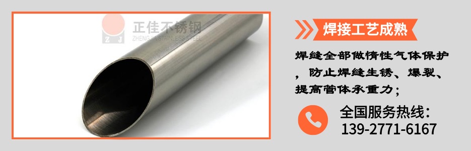 乐动买球-乐动买球(中国)管产品详情2