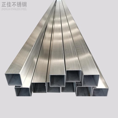 乐动买球-乐动买球(中国)管厂家批发