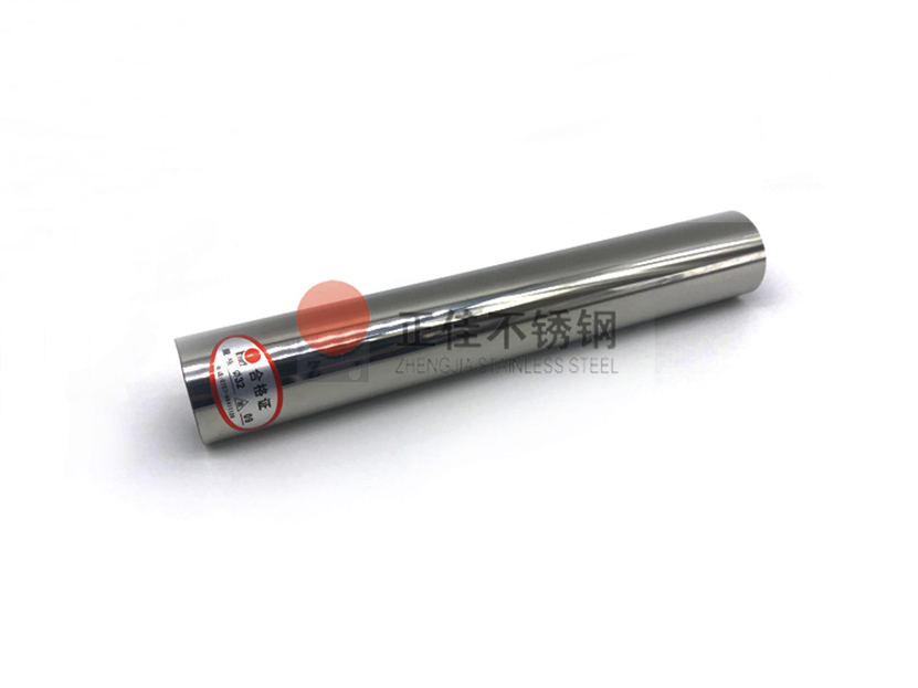 304镜面乐动买球-乐动买球(中国)圆管