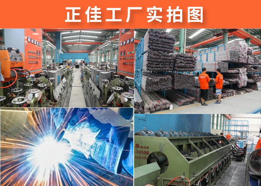316L乐动买球-乐动买球(中国)管材