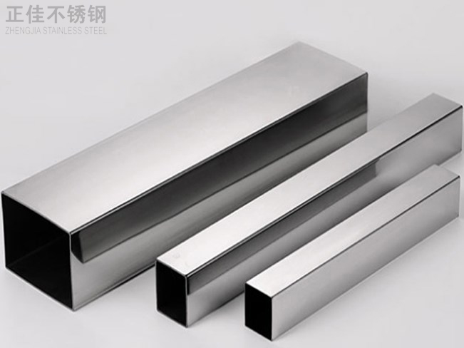 316乐动买球-乐动买球(中国)装饰管产品3