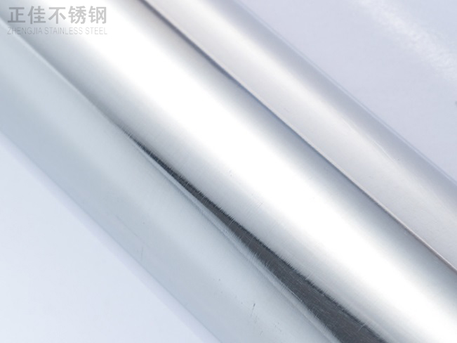 24x0.5的乐动买球-乐动买球(中国)装饰圆管产品图3