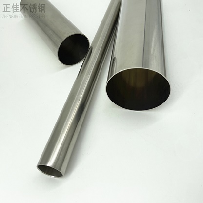 316L乐动买球-乐动买球(中国)管批发