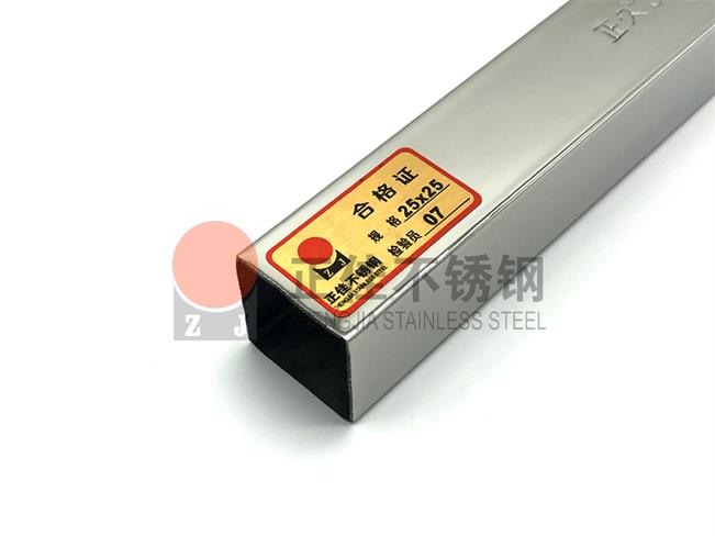 316L乐动买球-乐动买球(中国)装饰方管质量保证