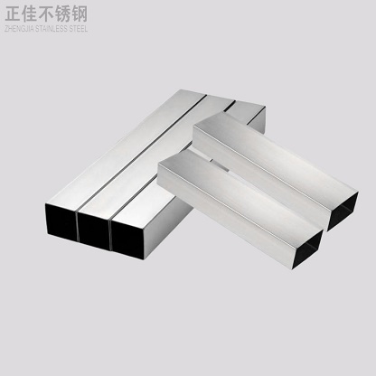 316乐动买球-乐动买球(中国)方管