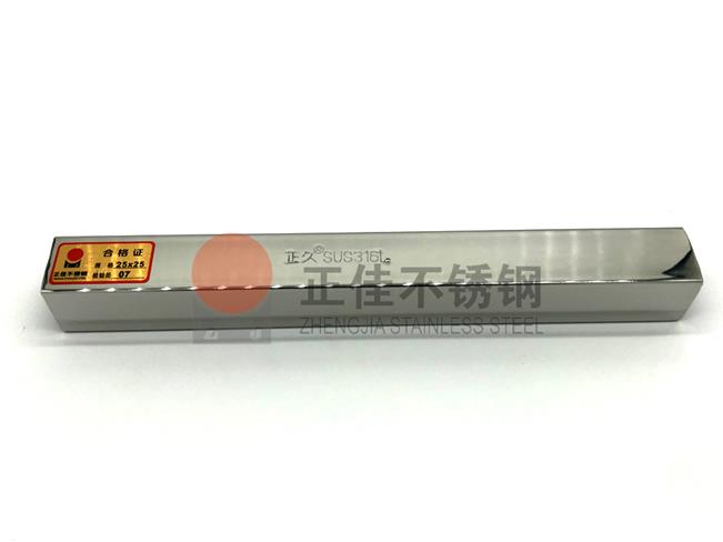 316L乐动买球-乐动买球(中国)装饰方管材质保证