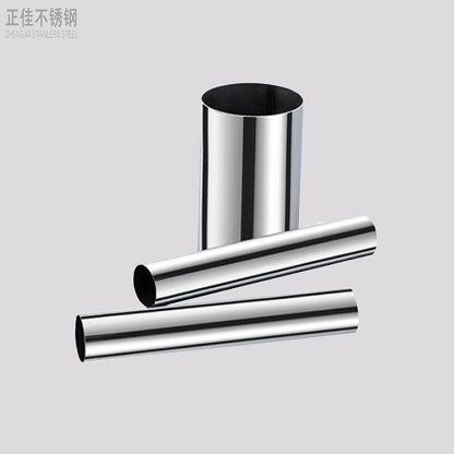 409乐动买球-乐动买球(中国)管