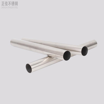 409乐动买球-乐动买球(中国)管