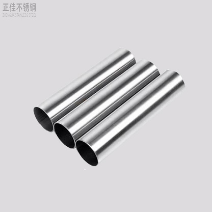 409乐动买球-乐动买球(中国)管