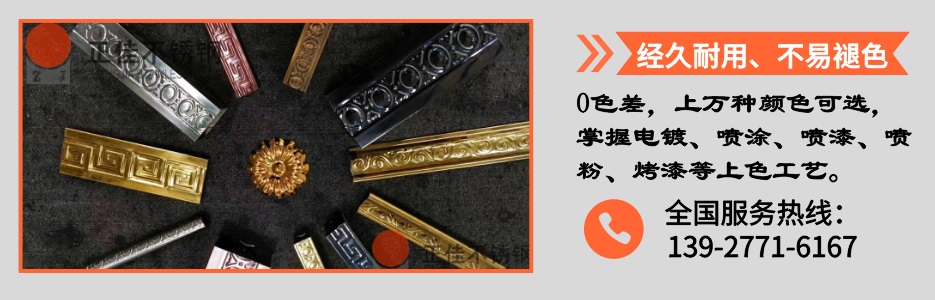 乐动买球-乐动买球(中国)压花管产品详情4