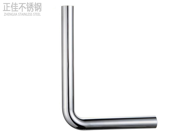 乐动买球-乐动买球(中国)卫浴管