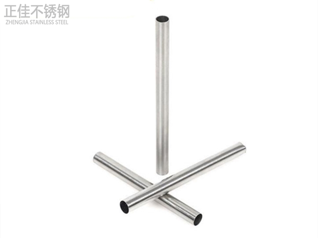 乐动买球-乐动买球(中国)家具管