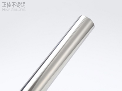 乐动买球-乐动买球(中国)卫浴管抛光