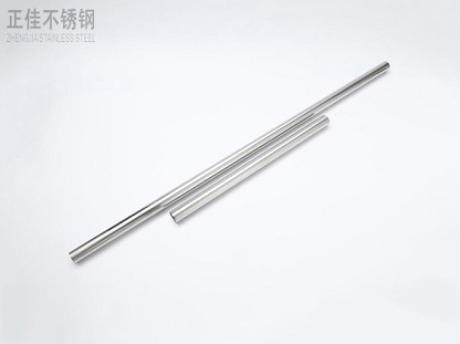 乐动买球-乐动买球(中国)卫浴管抛光