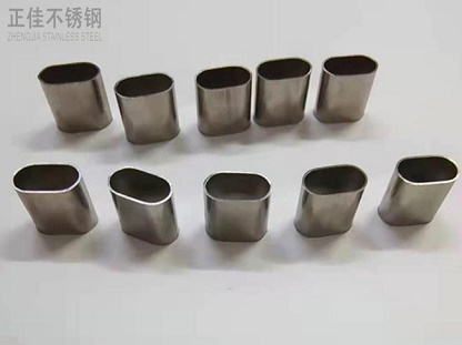 乐动买球-乐动买球(中国)制品管定制