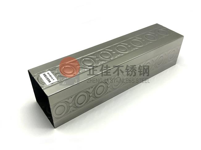 乐动买球-乐动买球(中国)元宝管原材料质量检验